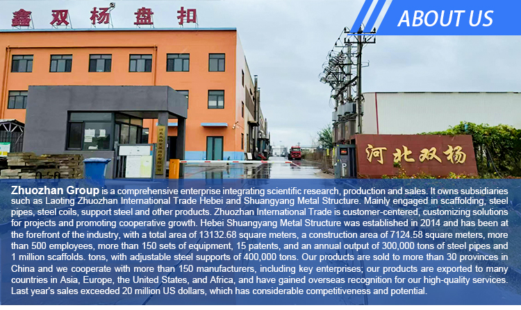 Ring-lock scaffolding (9)