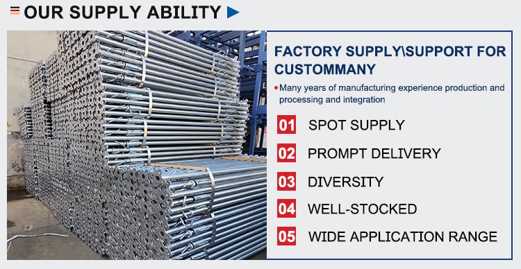 High - Strength Steel Support for Construction Projects detail (4)