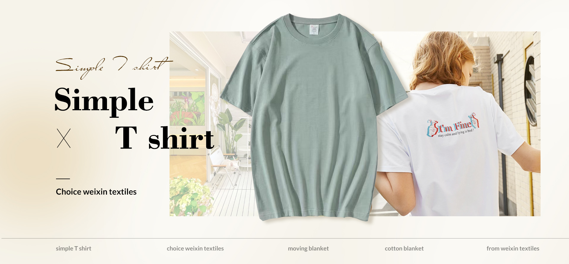 Simple T shirt