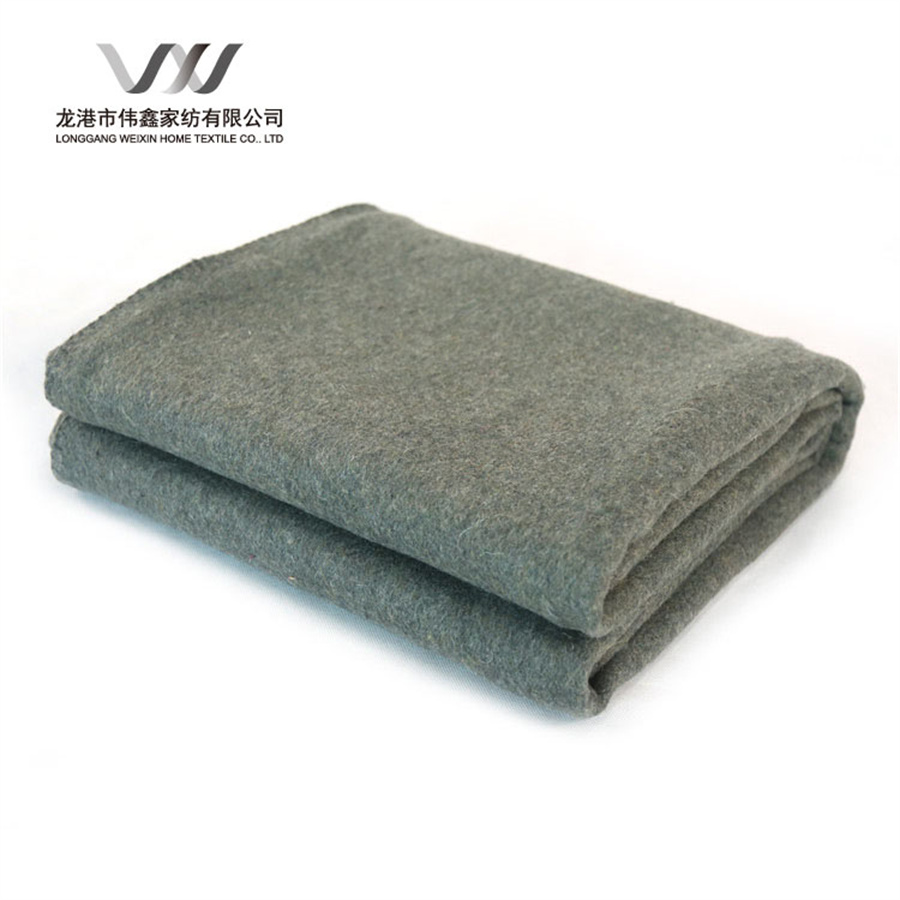 Weighted blanket