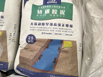 Cement Grouting Materials; Cementitious Rail Grouts for Anchor Bolt