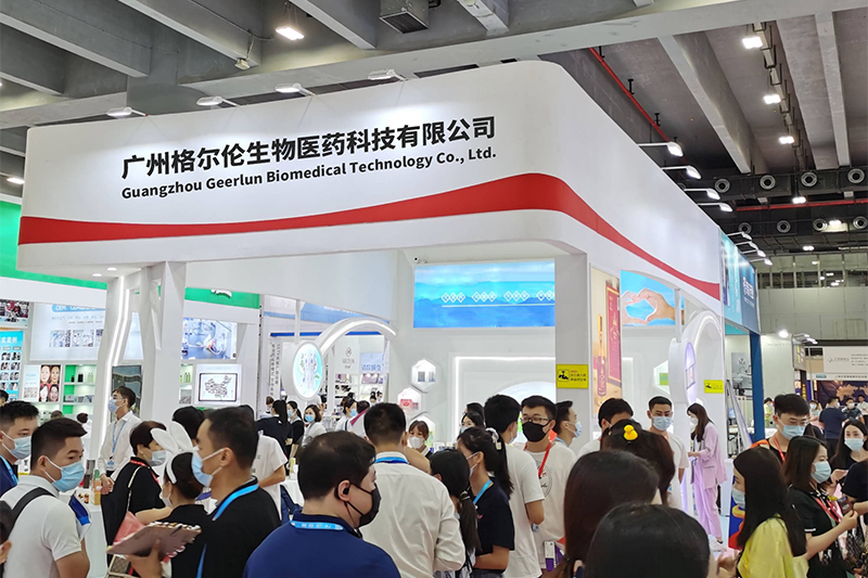 exhibition2