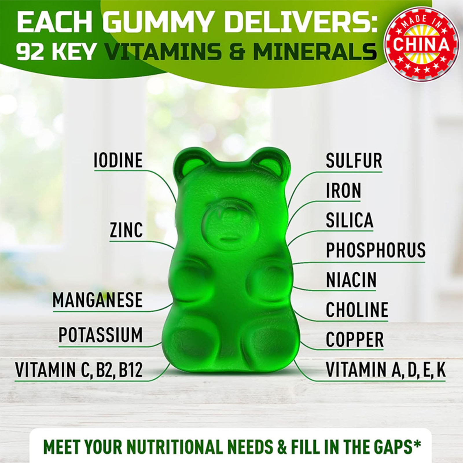 Irish sea moss gummies support immune & skincare (6) 拷贝