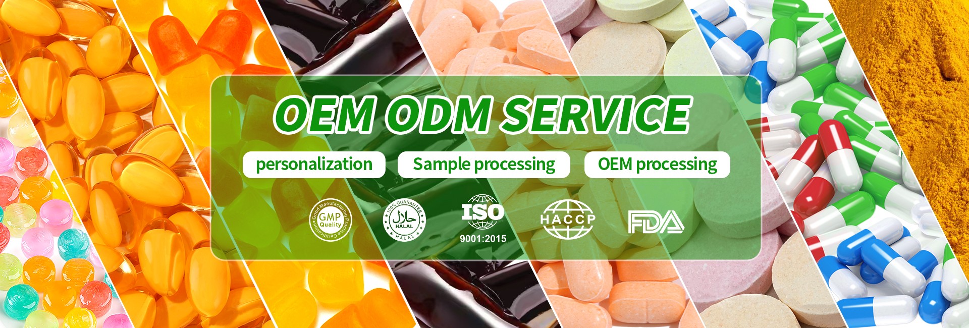 oem/odm