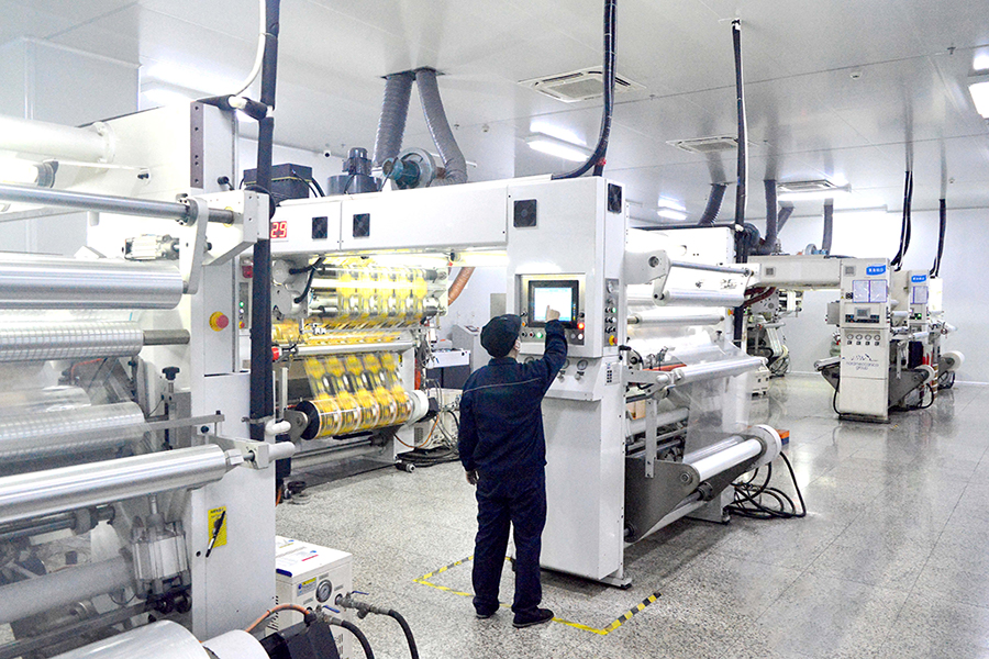 Laminationhts