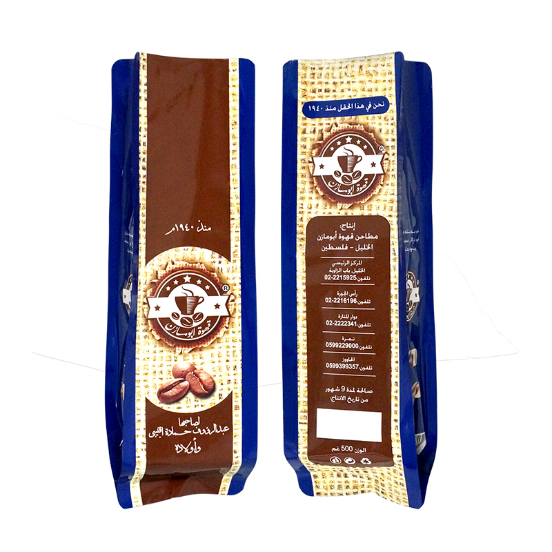 Поставщик упаковочных пакетов DQ PACK...
