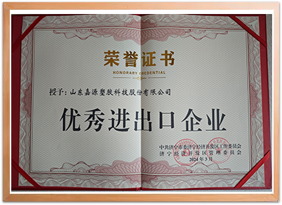 certificate-3