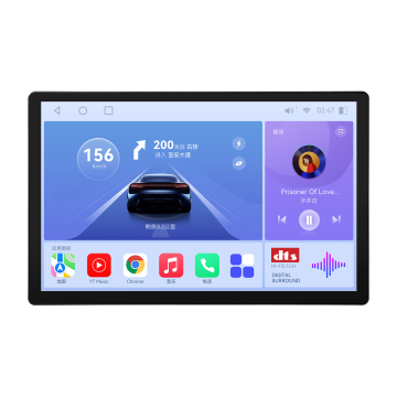 11.5-Inch 2K Touch Screen Universal Car Multimedia Autoradio