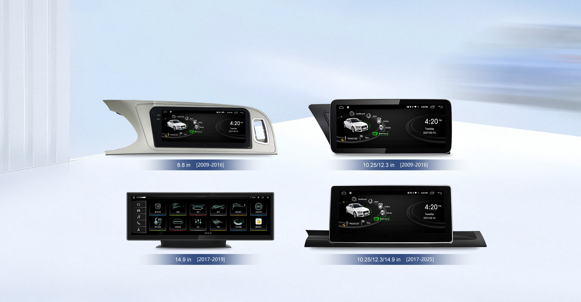 For Audi A4 A5 B8 B9 Multiple Screen Sizes Sound System For Car