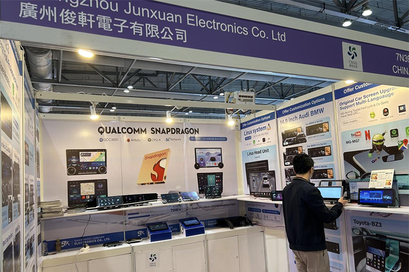 Junxuan made a brilliant debut, and the Hong Kong Global Sources