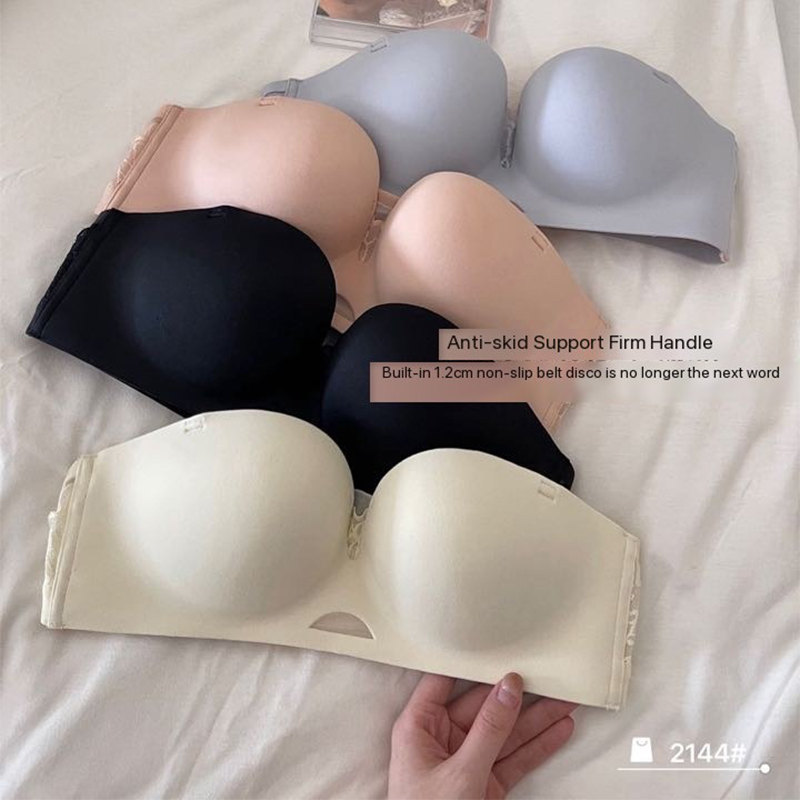 Fan Mei Minimalist lace seamless smooth bra-1