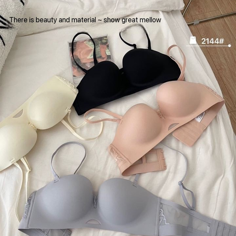 Fan Mei Minimalist lace seamless smooth bra-2