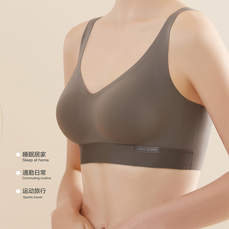 Fan Mei Underwear Seamless vest style underwear-1