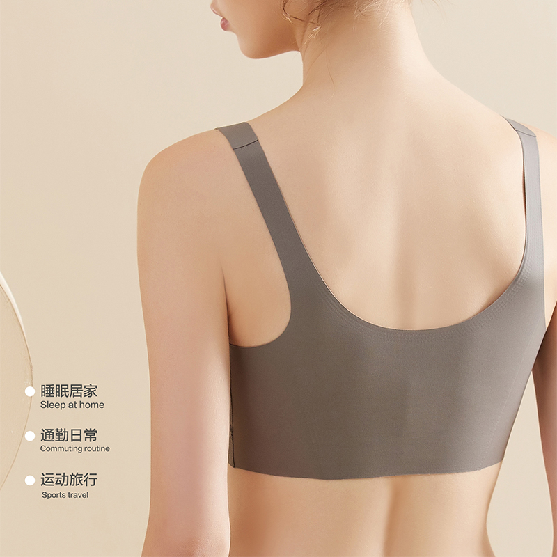 Fan Mei Underwear Seamless vest style underwear-2