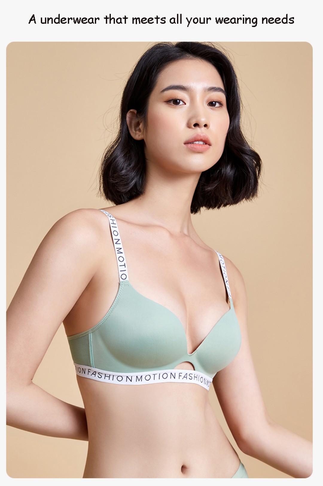 fanmei-9462 (1)