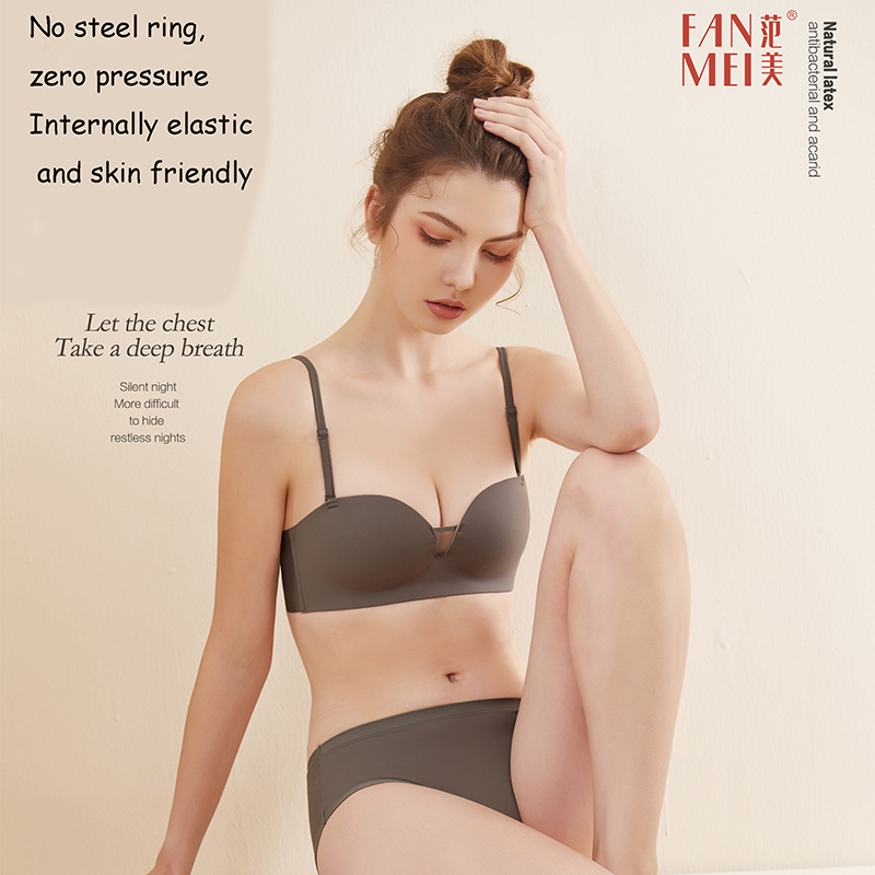 Fan Mei Strapless underwear B Cup Women's Underwear Bra 2142#