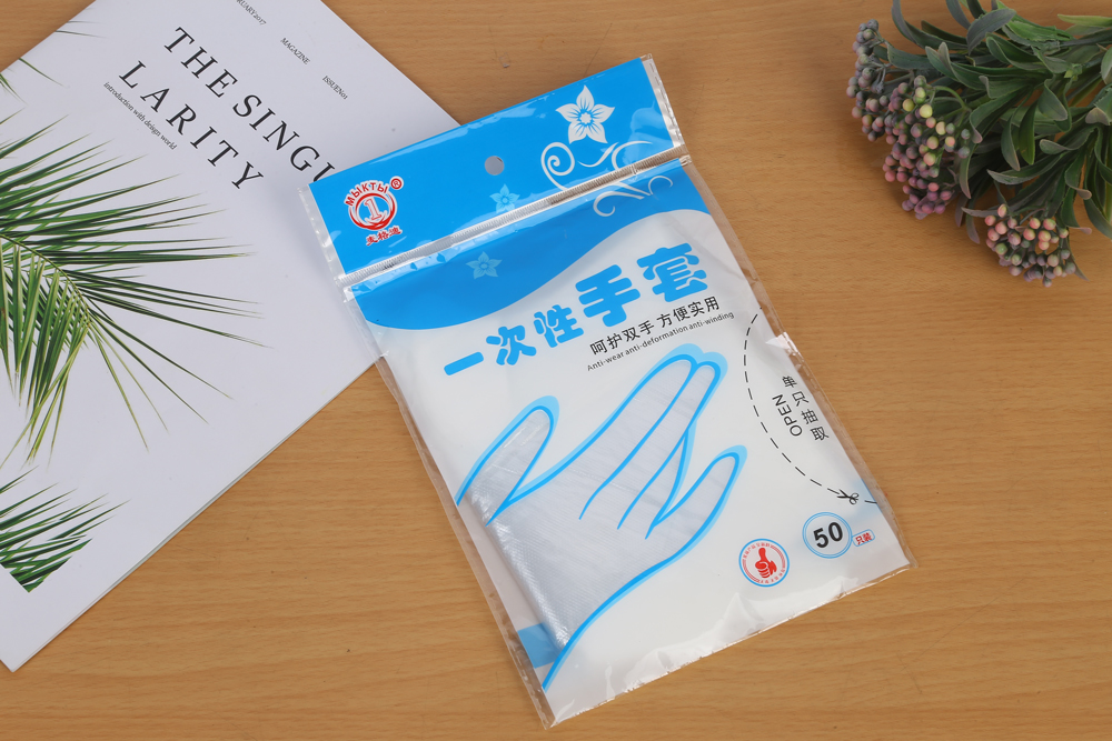 OEM-一次性食品及洗涤手套5