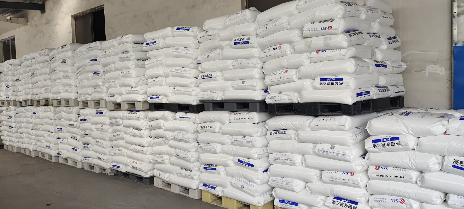 Plastic bags quality grade judgment method