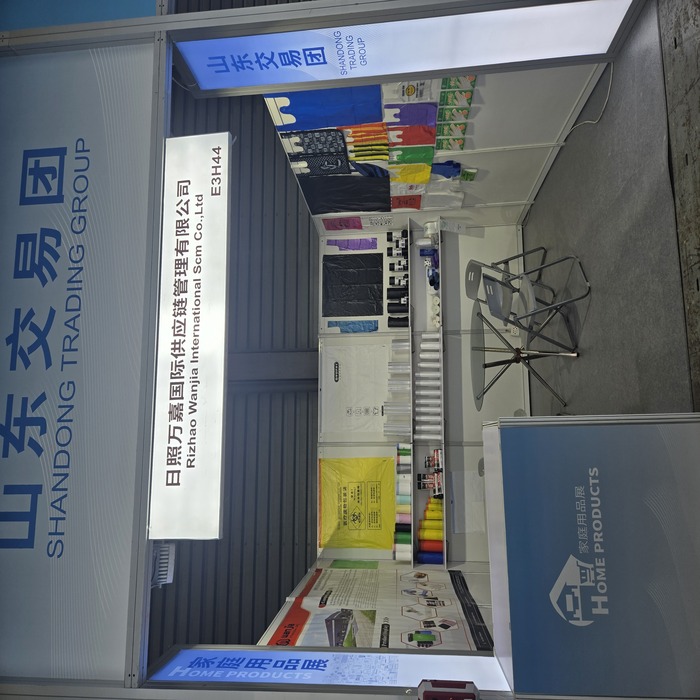 Debut at the East China Fair Showcases Excellence, 