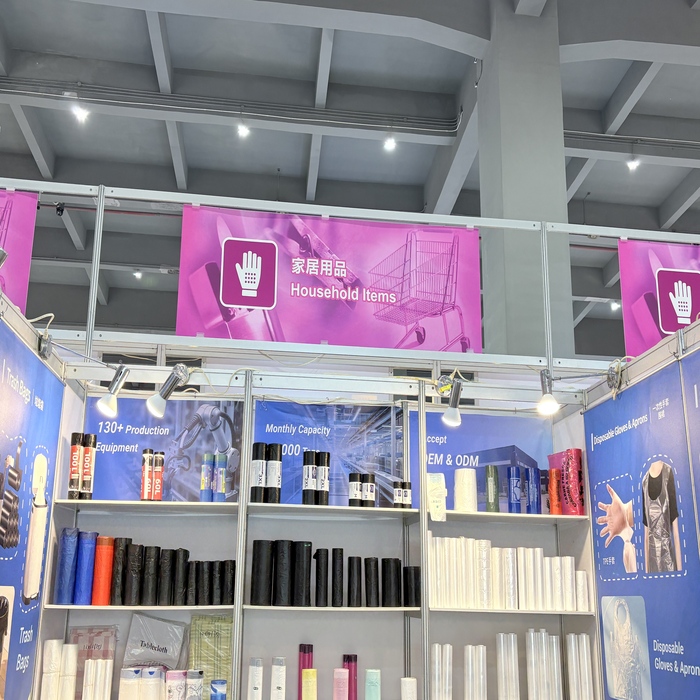 Achieves Remarkable Success at the 139th Canton Fair Phase 2