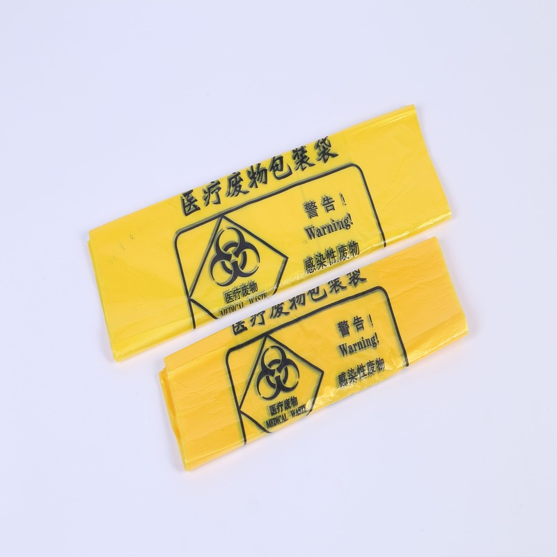 High Strength Puncture Resistant Medical Waste Vest Bag