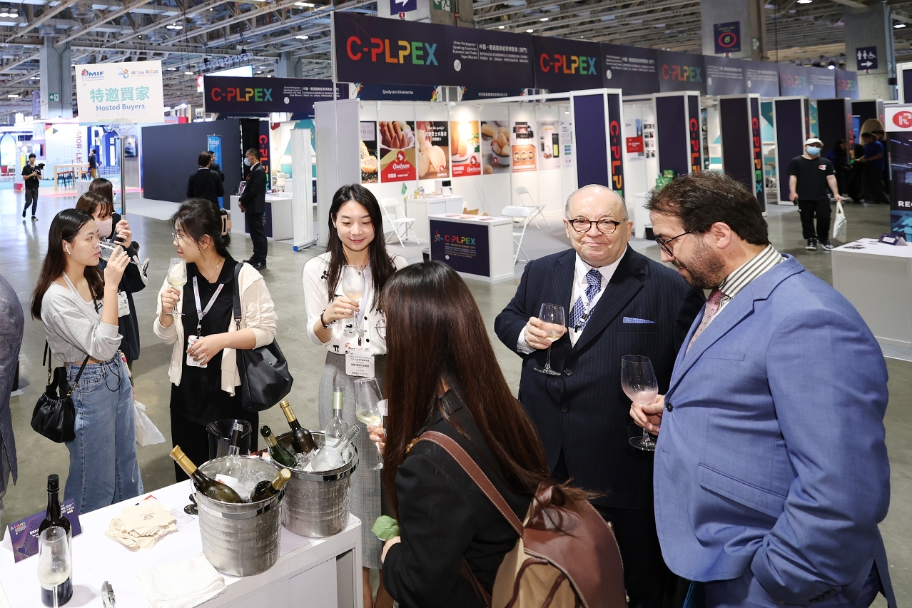 Daily necessities exhibitions around the world
