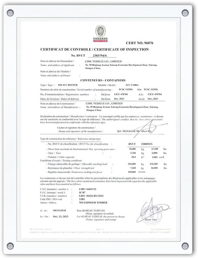 certificate1