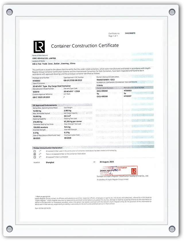 certificate3