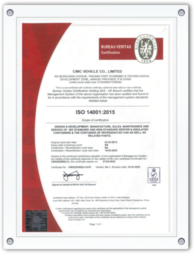 certificate5