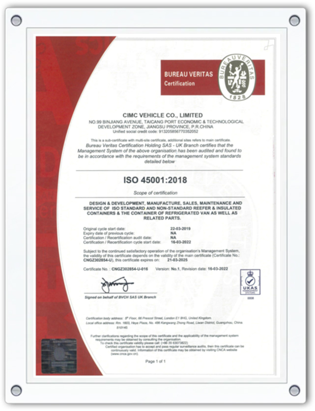 certificate6