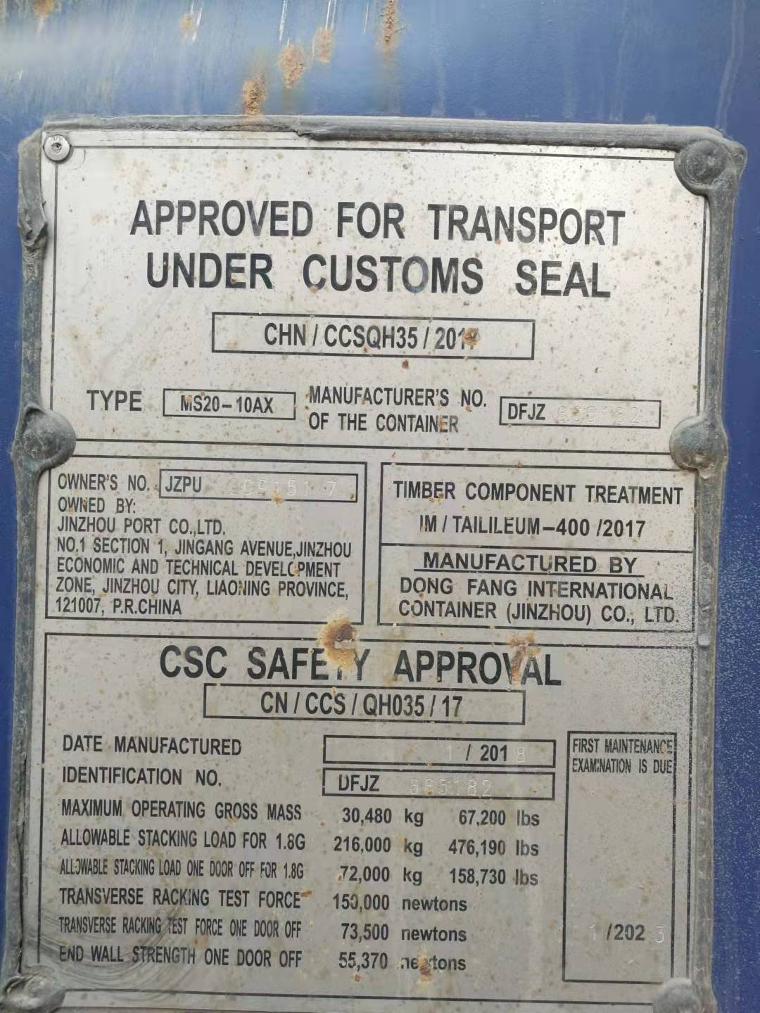 shipping container