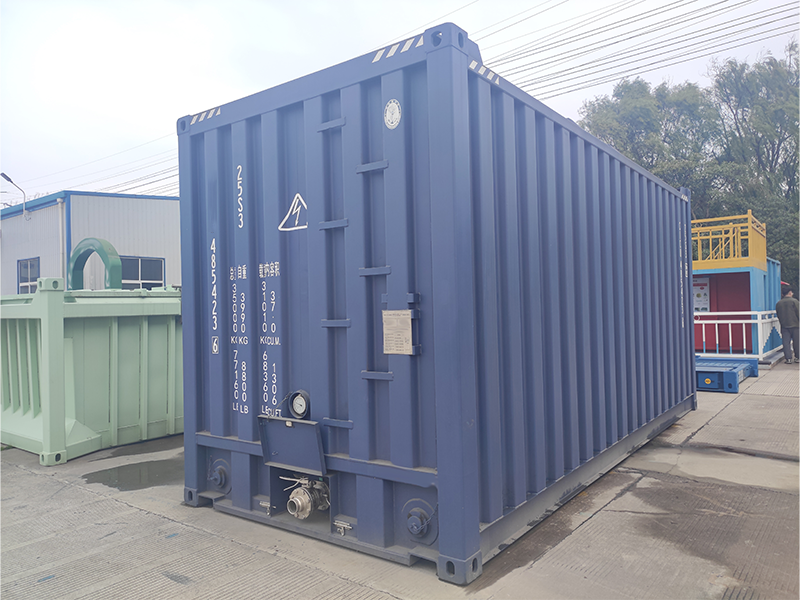 Square liquid container-1