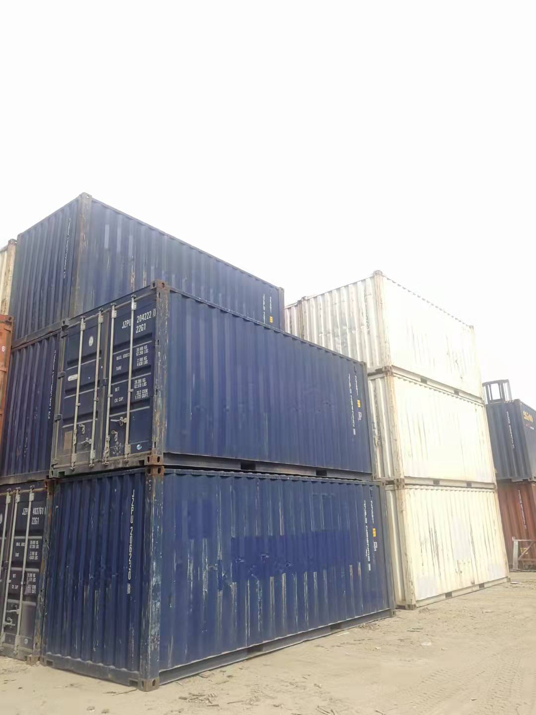 used container