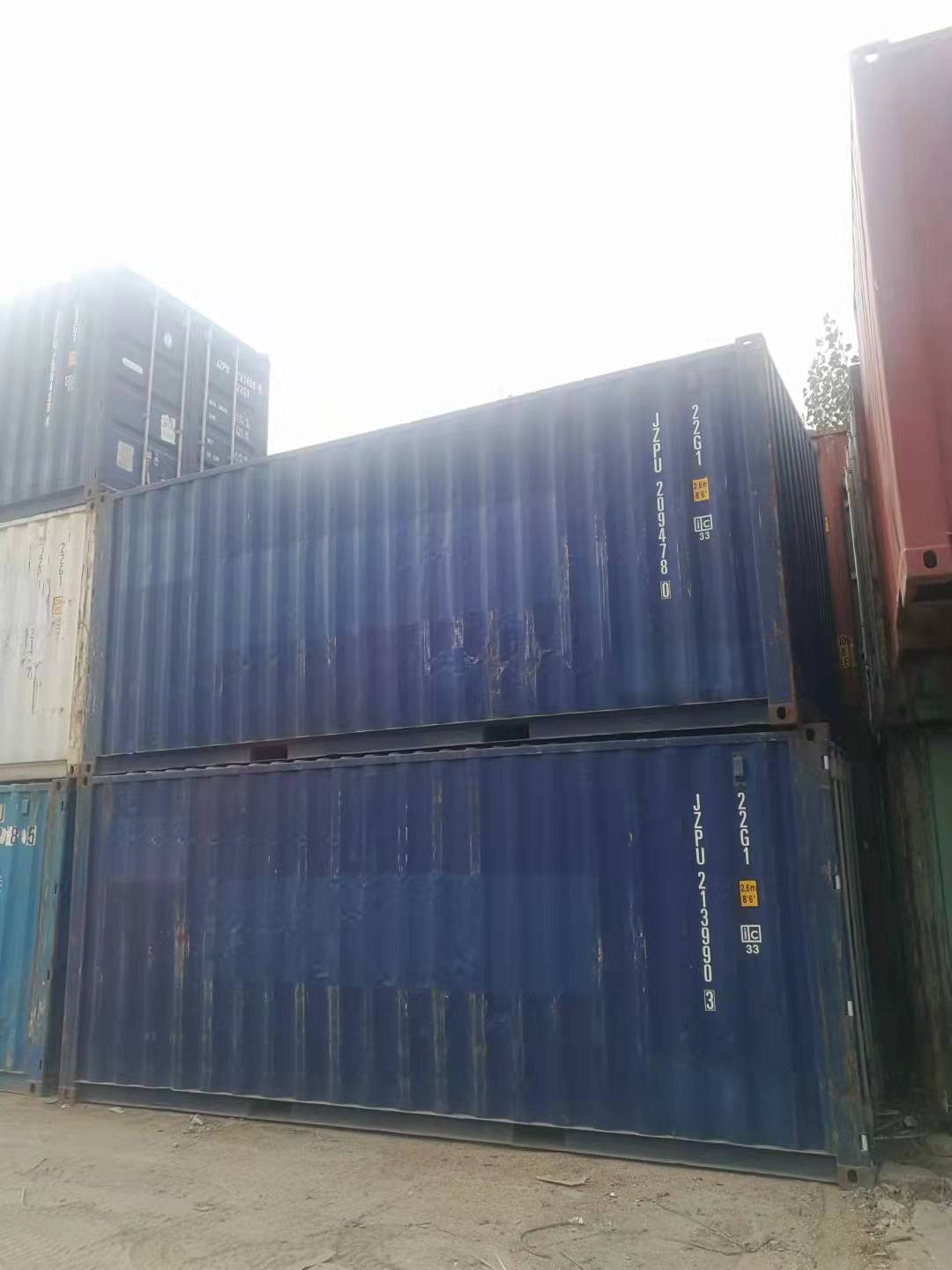 used shipping container