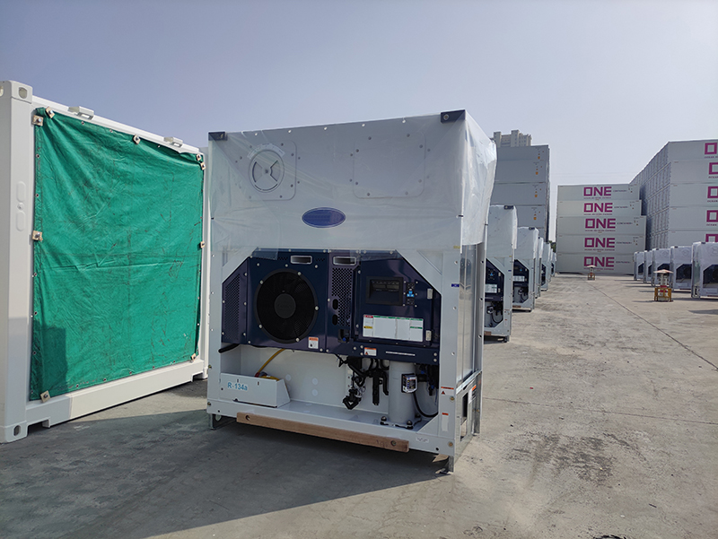 Refrigeration equipment