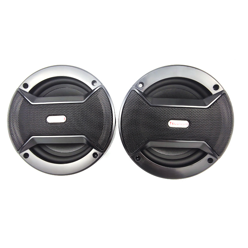 How to choose coaxial speakers suitable for your car?