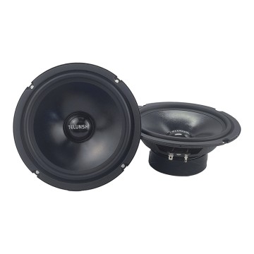 YY650A 2-way Car Speaker Set