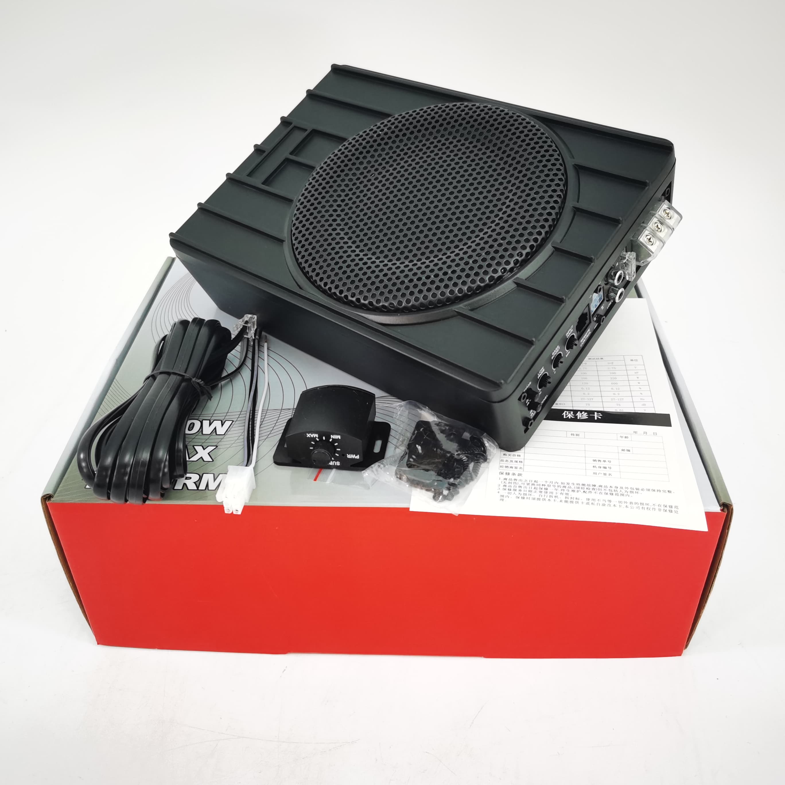 YL-601C (3)
