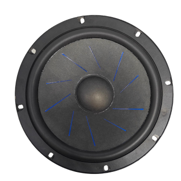 T-SQ868 hears real sound, from this moment on