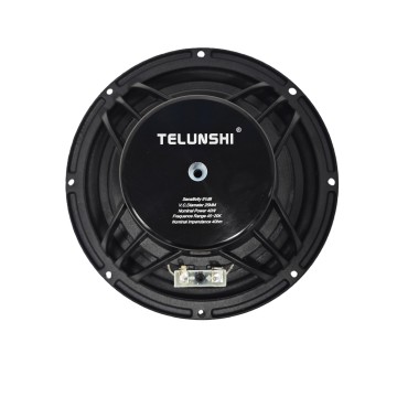 T-FQ68 hears real sound, from this moment on