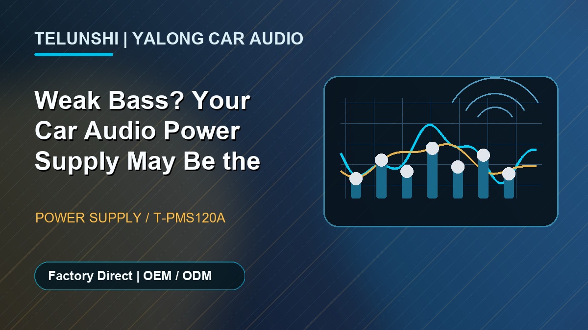19_weak-bass-car-audio-power-supply.jpg