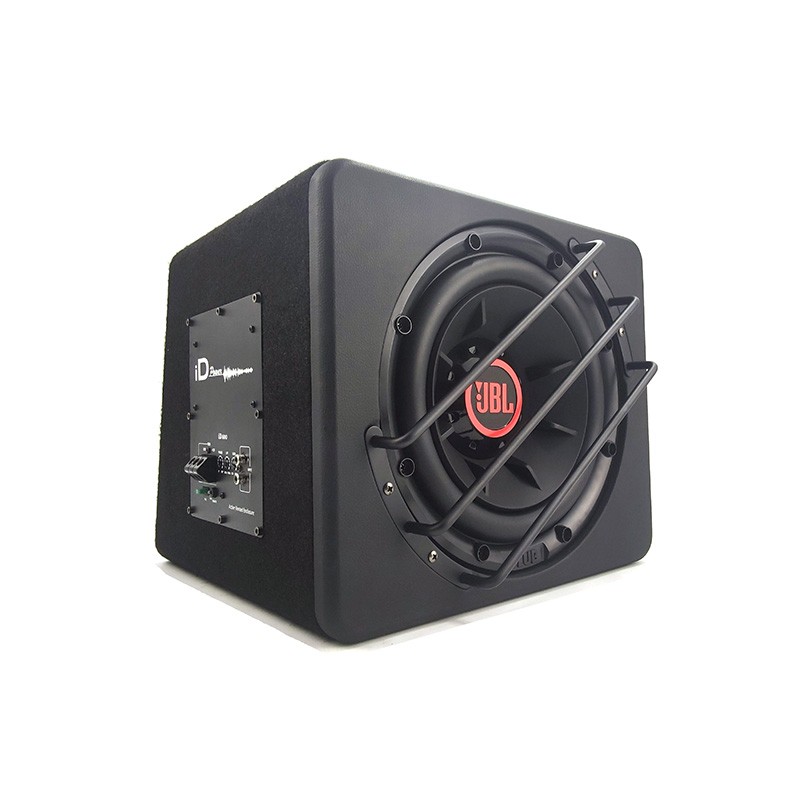 What is an Active Car Subwoofer?