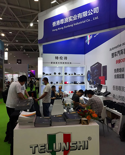 The 21st Jiuzhou Exhibition in 2021 Concludes Successfully