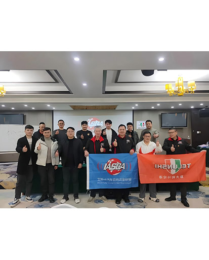 Terunshi brand shine IASCA Linyi station, who management and hot pillow light training event