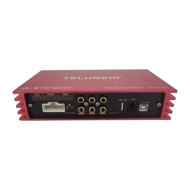 Chinese manufacturers' direct choice for car audio quality upgrade - preferred vehicle power amplifier DSP