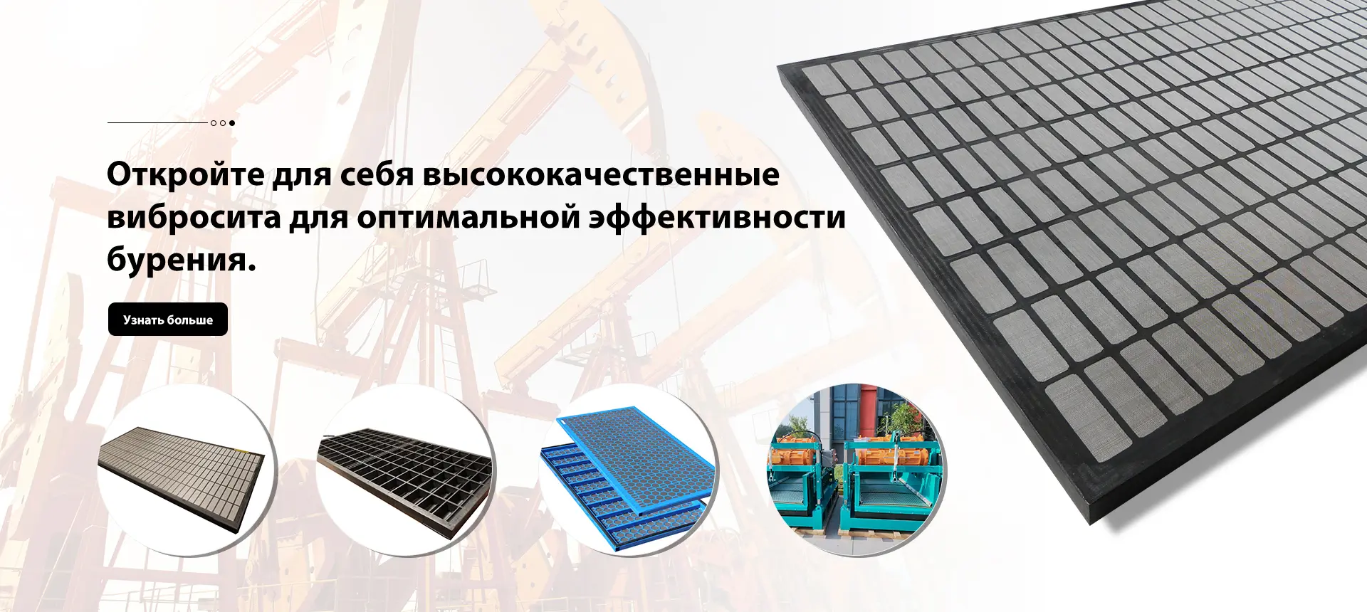 Погружной Шламовый Насос С Мешалкой