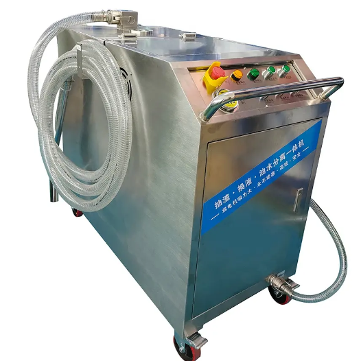 Portable Oil Water Chip Separator Integrated For for CNC Machine Center