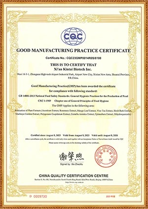 certificate (2)