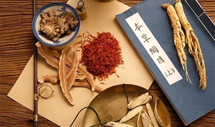 herb-pharm-ingredients