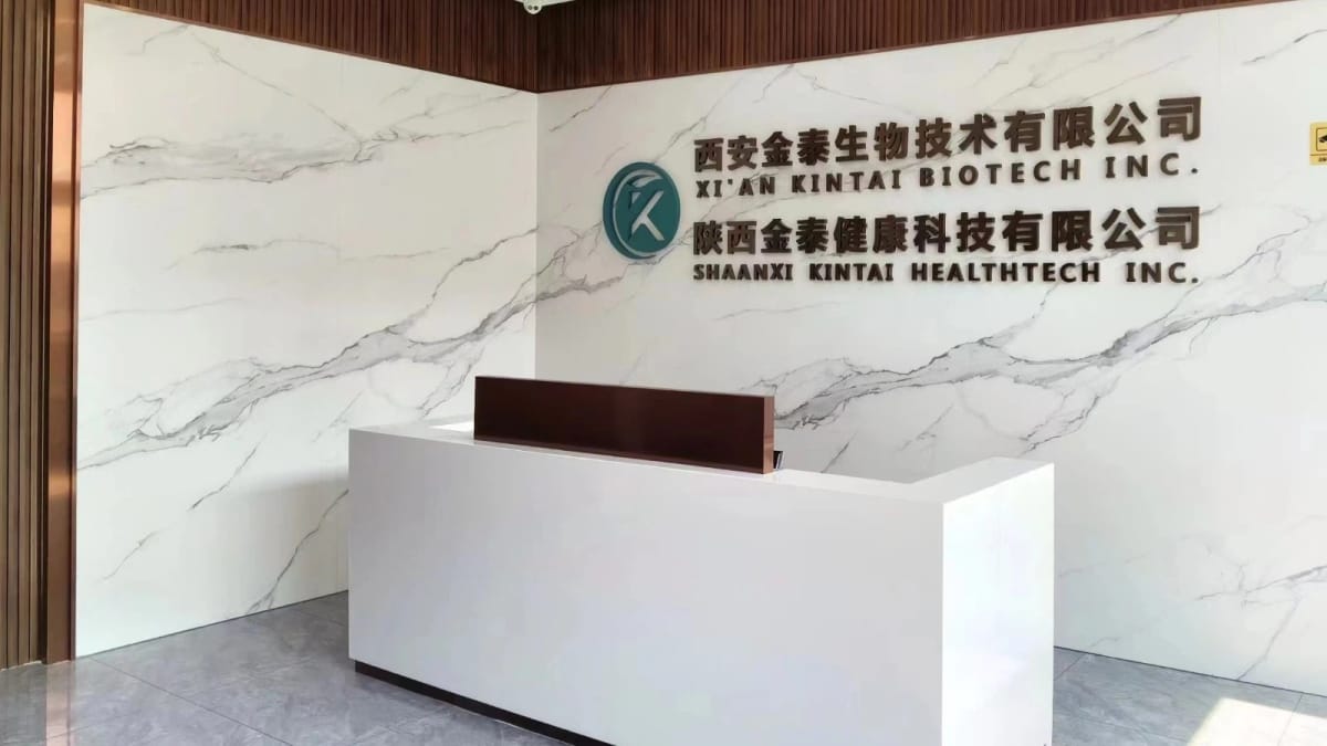 6Extraction and separation R&D center